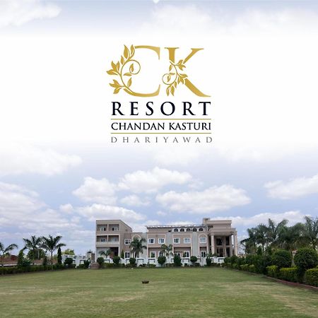 Chandan Kasturi Resort Dariawad Ngoại thất bức ảnh